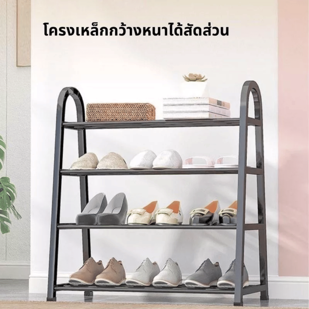 ชั้นวางรองเท้า YOUMI BFS701 สีดำ_1